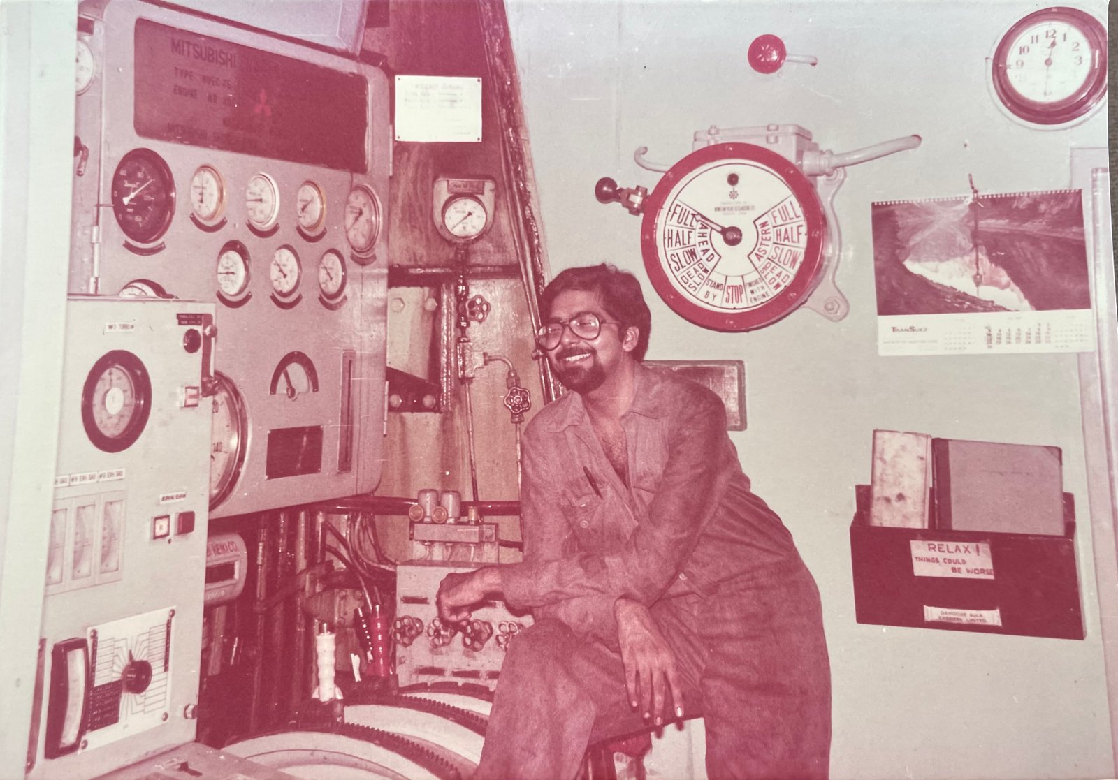 Engine control room
